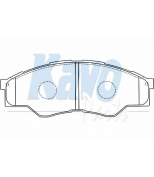 KAVO PARTS - BP9126 - 